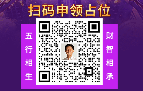 底部图片