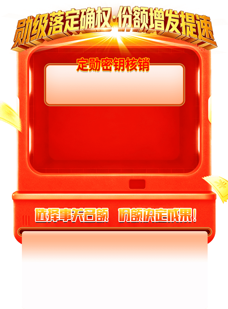 展示图片